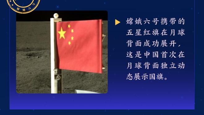 镰刀出鞘！杜兰特上半场11中7&三分3中2 得到20分5板2助